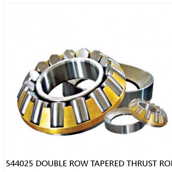 544025 DOUBLE ROW TAPERED THRUST ROLLER BEARINGS